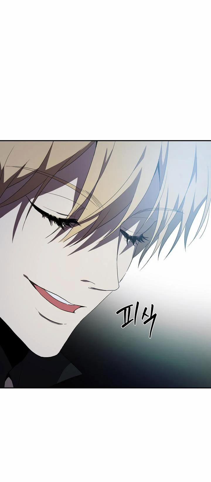 [18+] Hai Đế Chế, Nô Lệ Của Đế Chế 25.1 trang 27