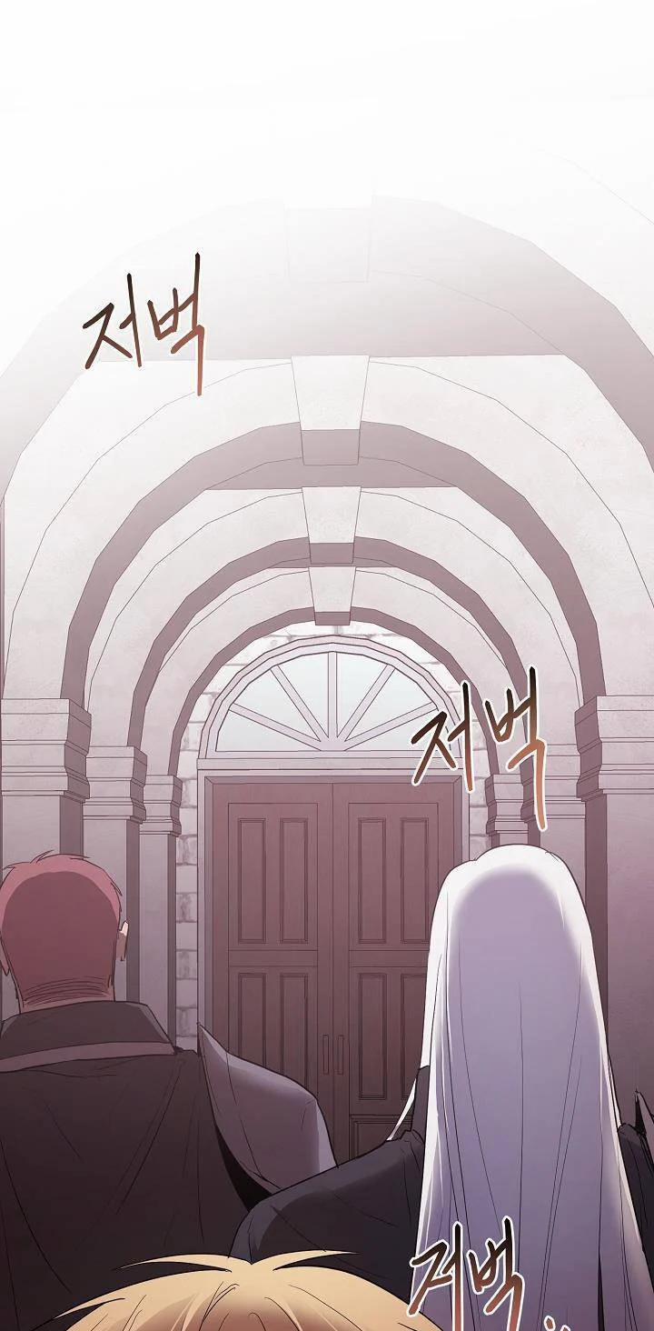 [18+] Hai Đế Chế, Nô Lệ Của Đế Chế 4 trang 30