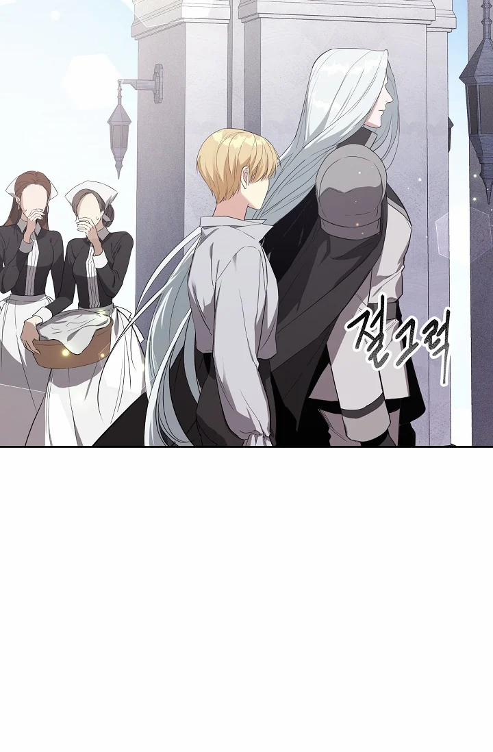 [18+] Hai Đế Chế, Nô Lệ Của Đế Chế 8.1 trang 9