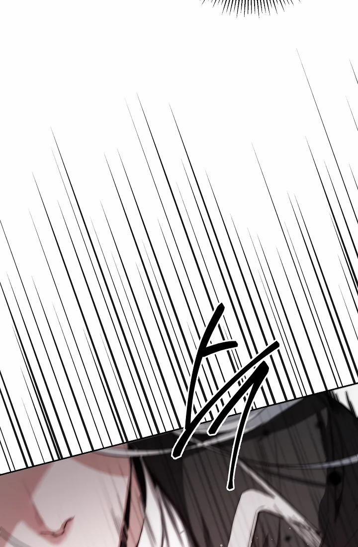 [18+] Hai Đế Chế, Nô Lệ Của Đế Chế 8.2 trang 45