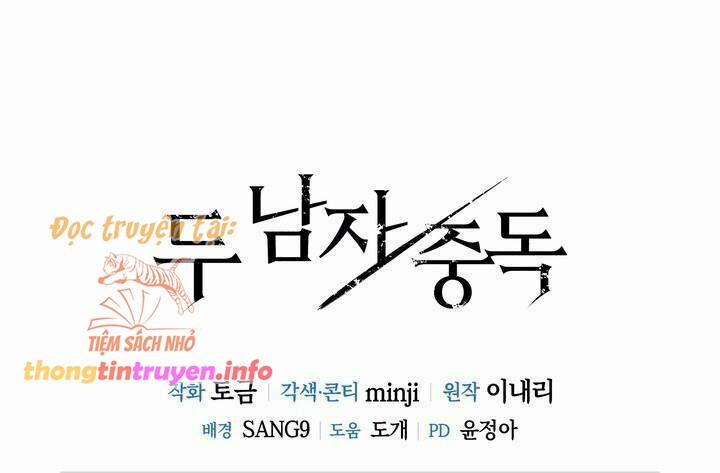 [18+] Hai Gã Si Tình 5 trang 3