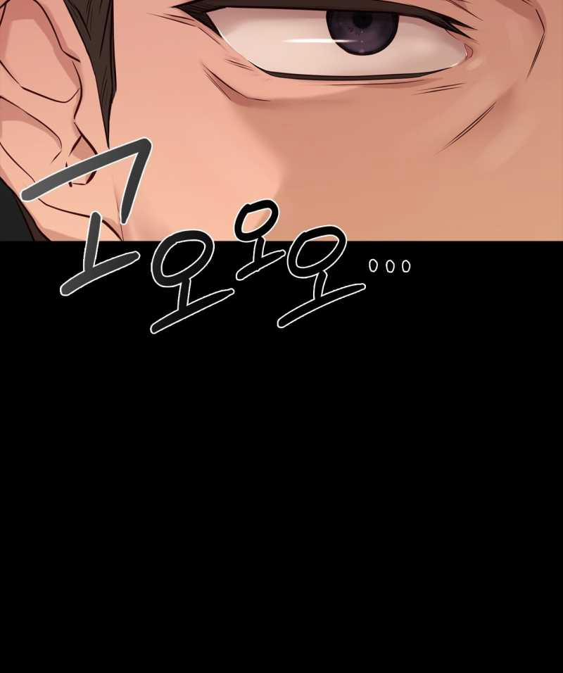 [18+] Hành Trình Vô Nghĩa 1.2 trang 18