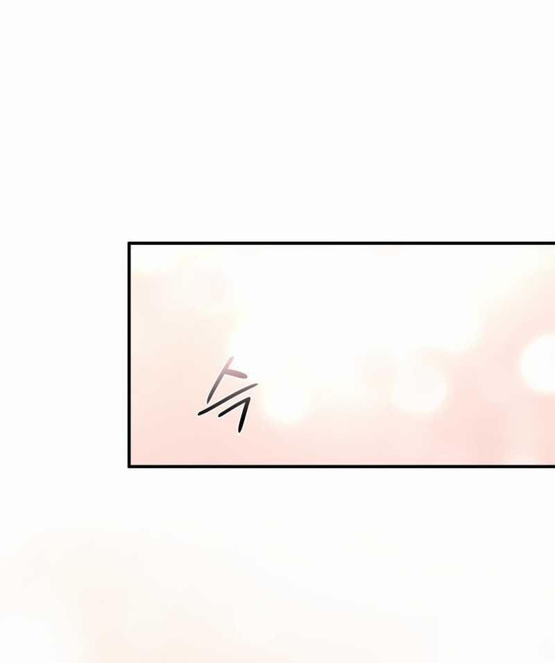 [18+] Hành Trình Vô Nghĩa 1.2 trang 40