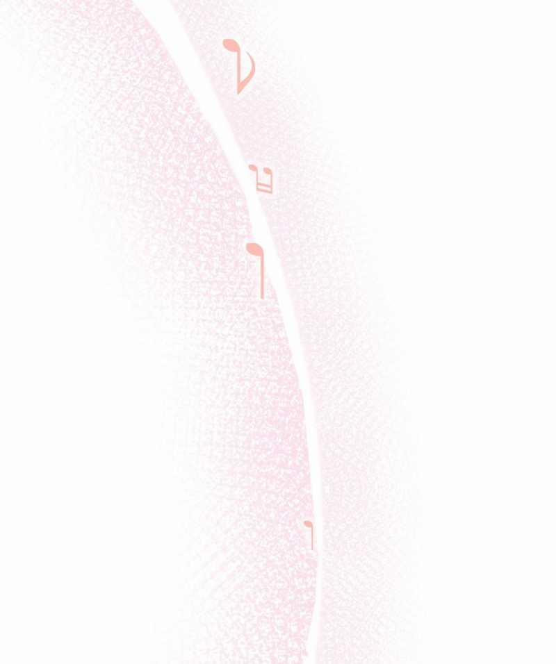 [18+] Hành Trình Vô Nghĩa 1.2 trang 70