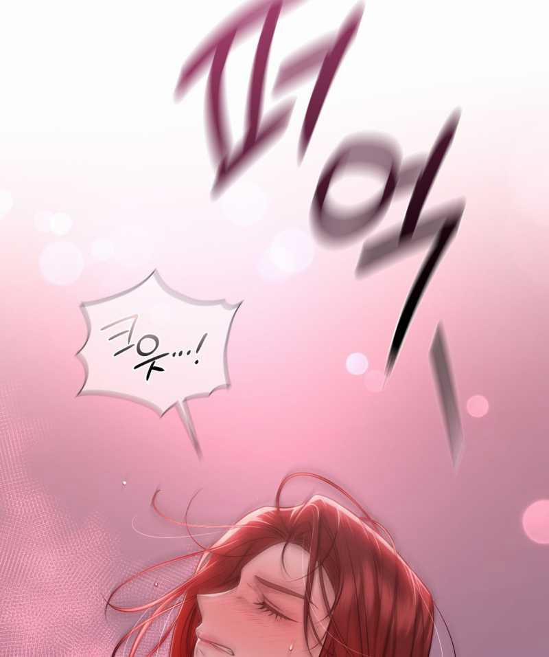 [18+] Hành Trình Vô Nghĩa 10.1 trang 3