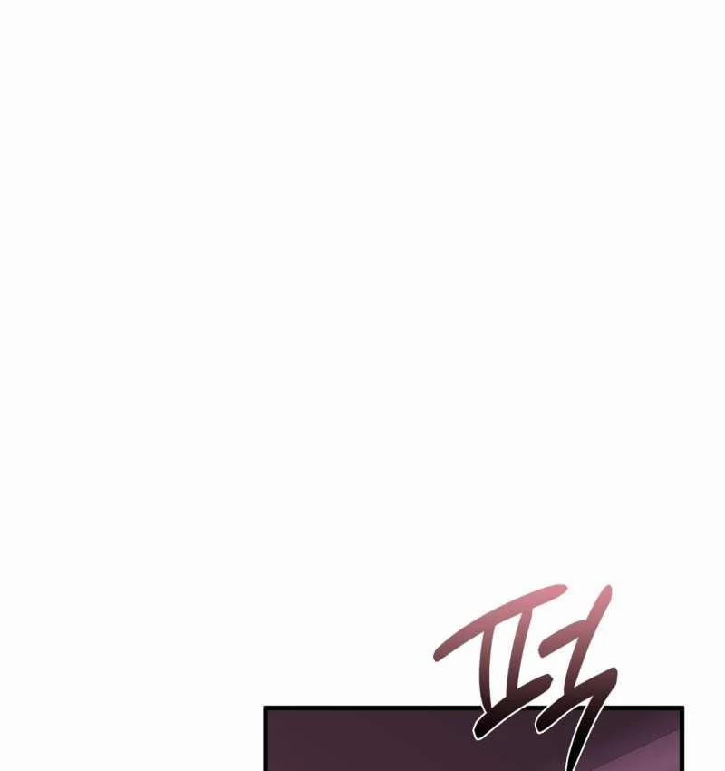 [18+] Hành Trình Vô Nghĩa 10.2 trang 41