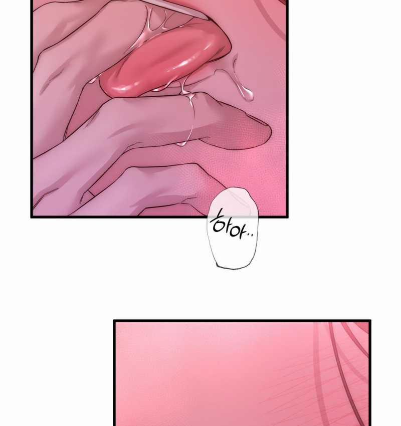 [18+] Hành Trình Vô Nghĩa 10.2 trang 62