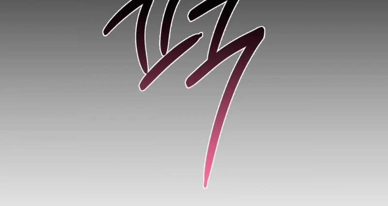 [18+] Hành Trình Vô Nghĩa 10.2 trang 76