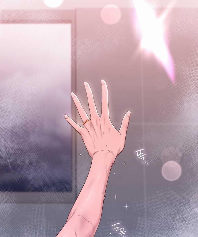 [18+] Hành Trình Vô Nghĩa 11.2 trang 11