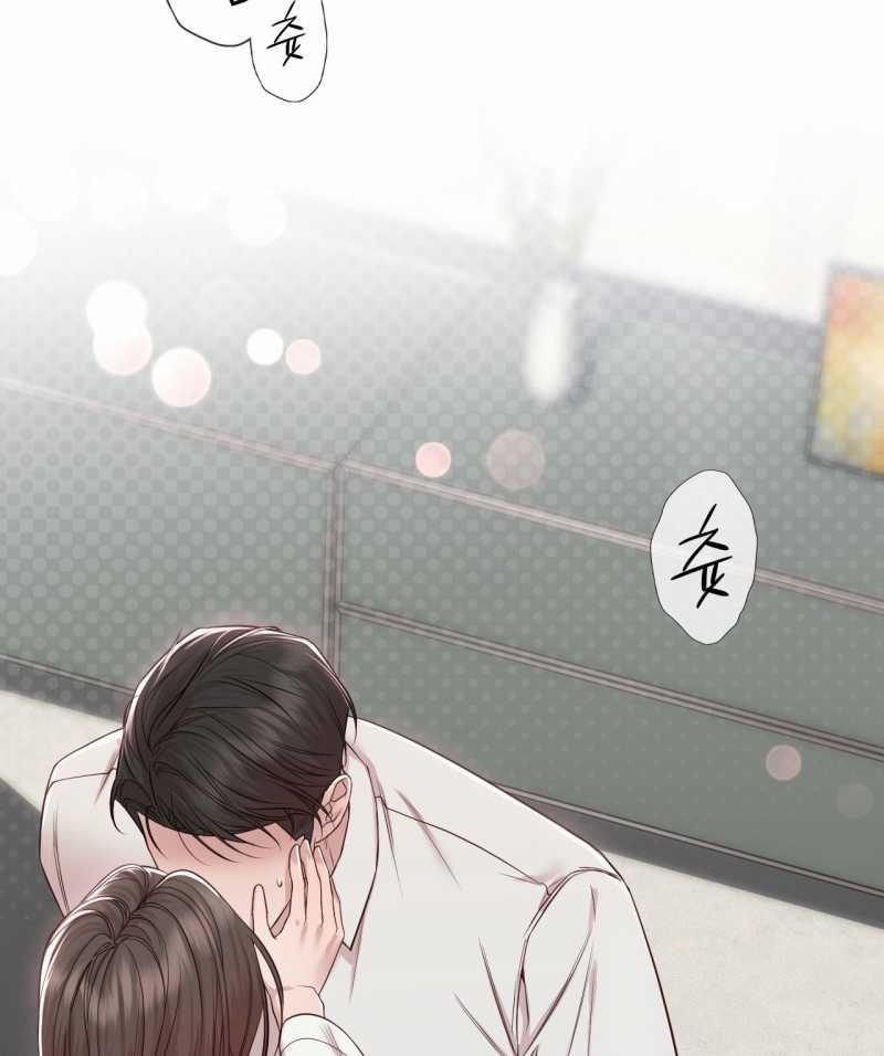 [18+] Hành Trình Vô Nghĩa 11.2 trang 34