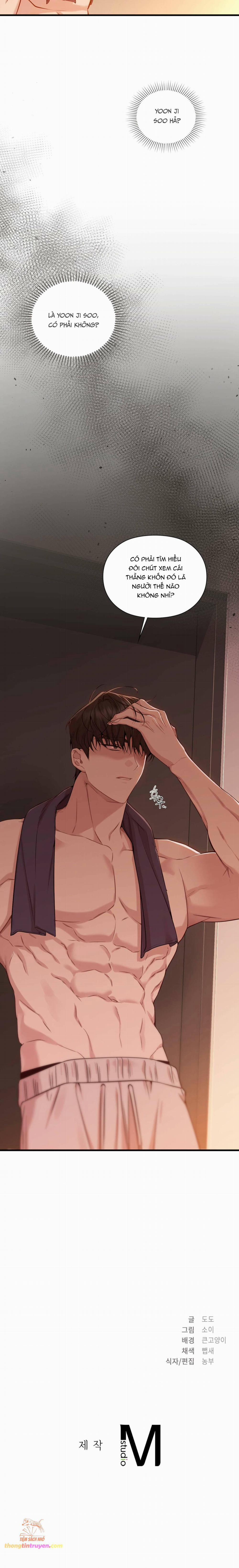 [18+] Hành Trình Vô Nghĩa 25 trang 7