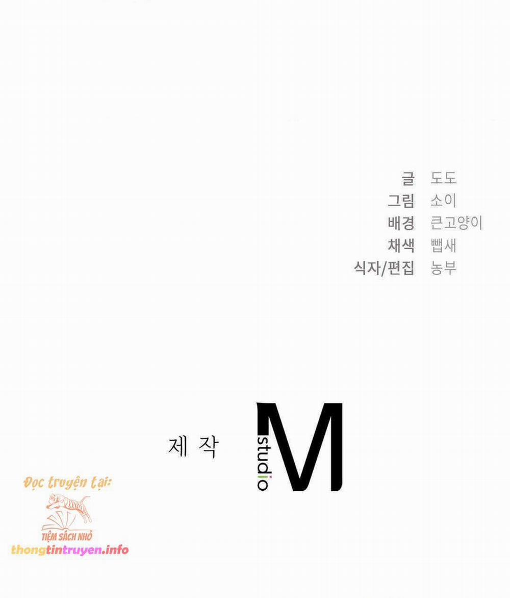 [18+] Hành Trình Vô Nghĩa 30 trang 5