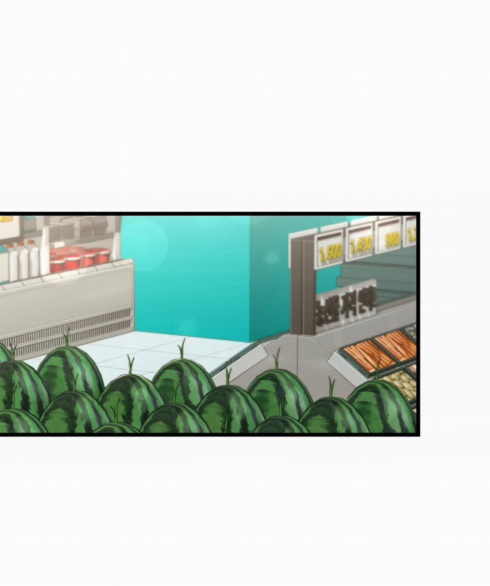 [18+] Hành Trình Vô Nghĩa 7.2 trang 1