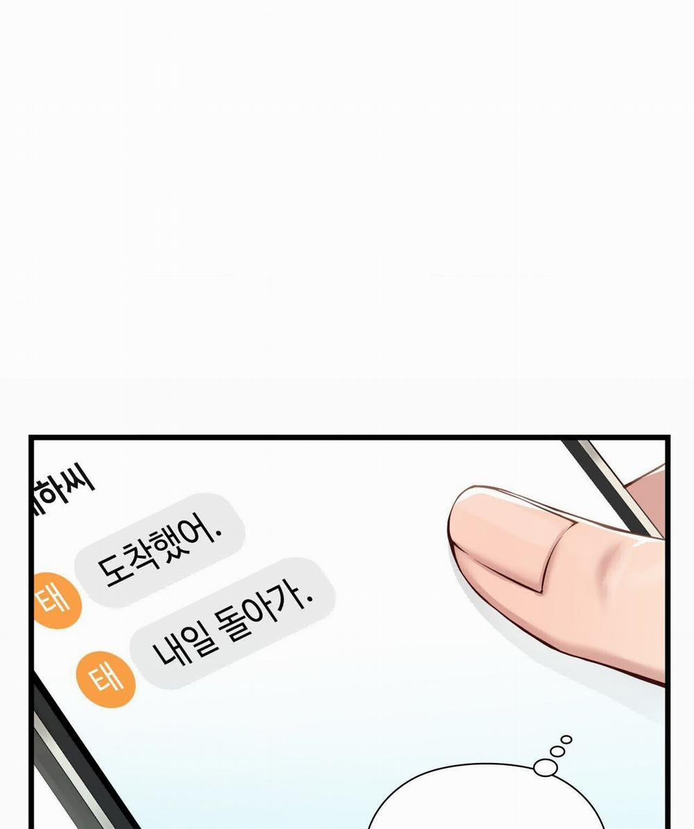 [18+] Hành Trình Vô Nghĩa 7.2 trang 3