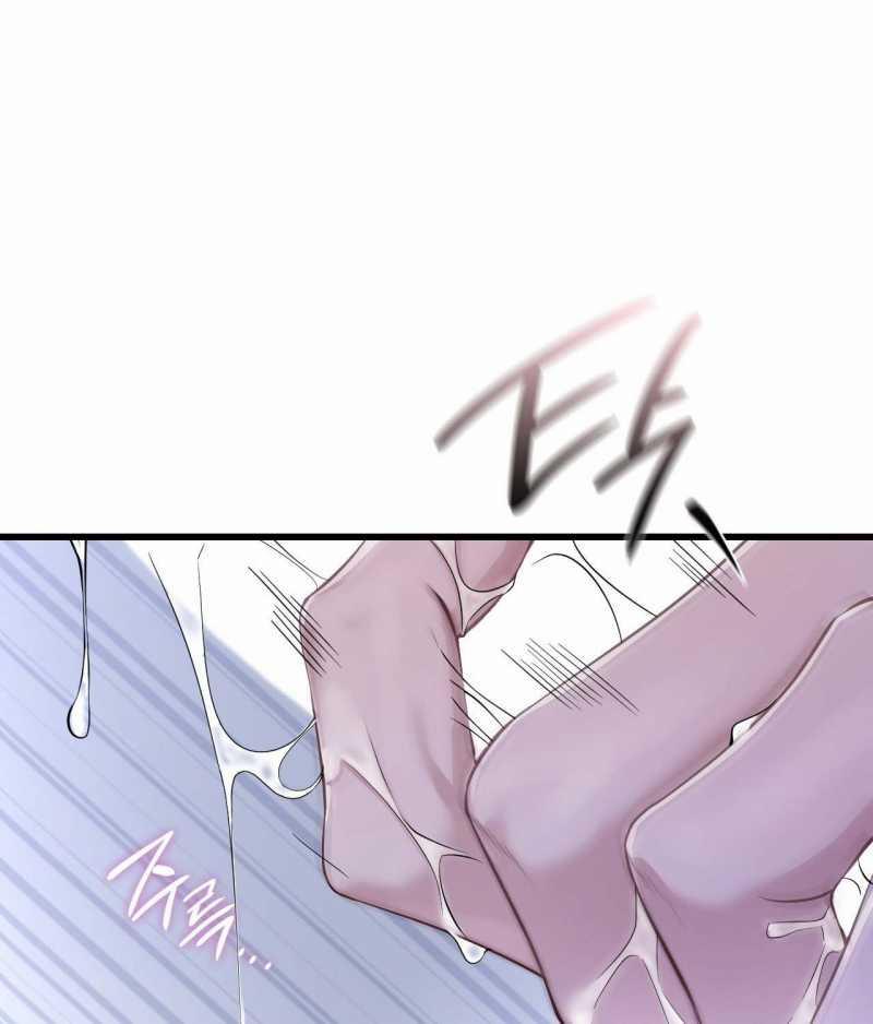 [18+] Hành Trình Vô Nghĩa 8.2 trang 80