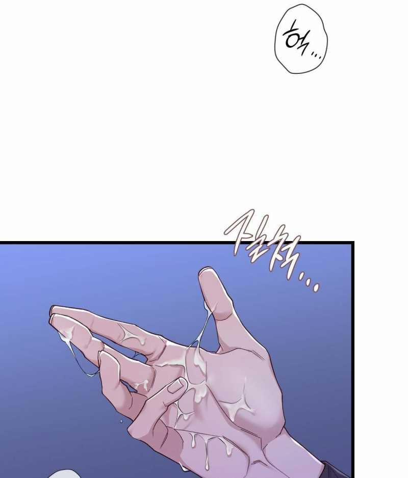 [18+] Hành Trình Vô Nghĩa 8.2 trang 83