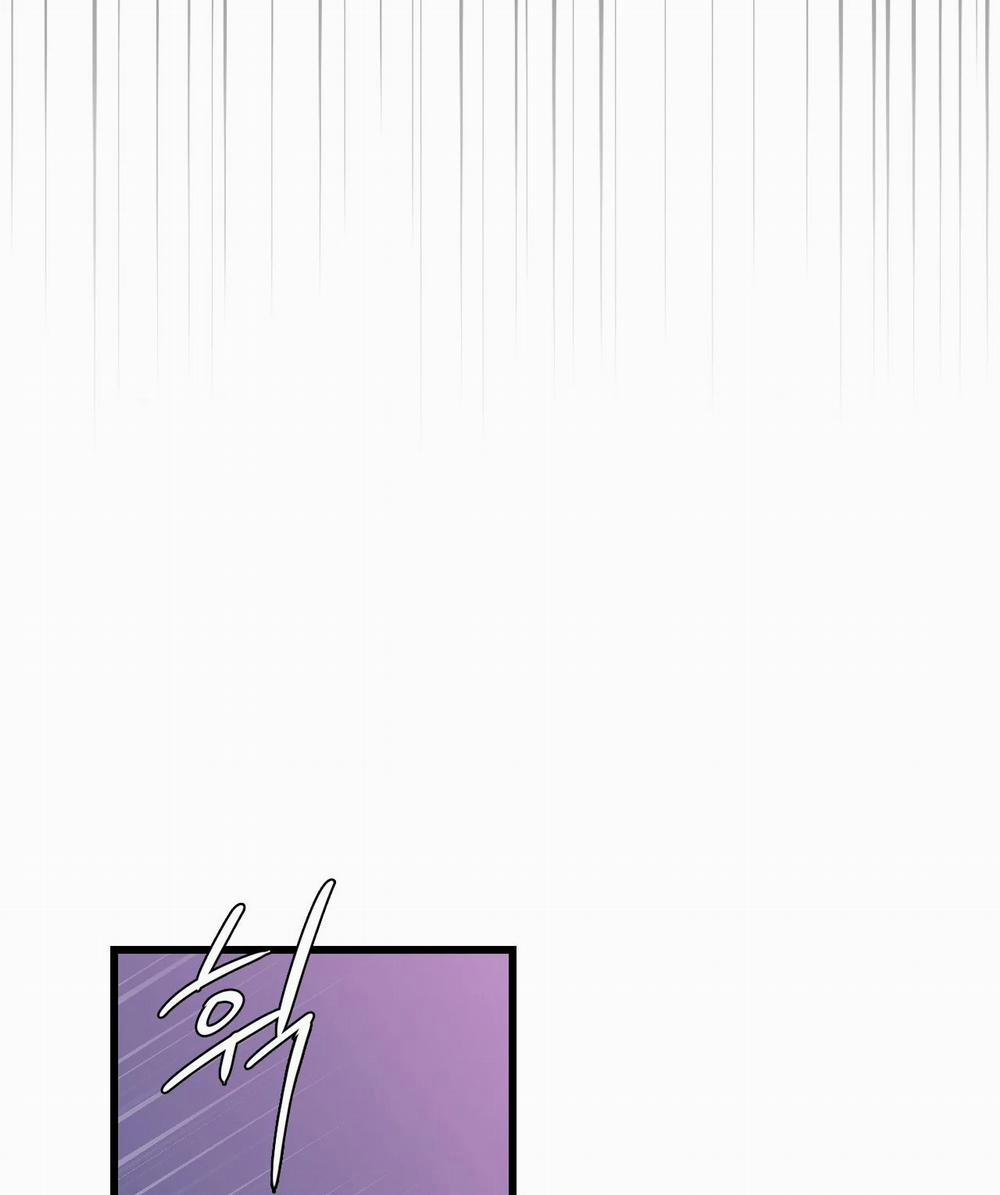 [18+] Hành Trình Vô Nghĩa 9.2 trang 84