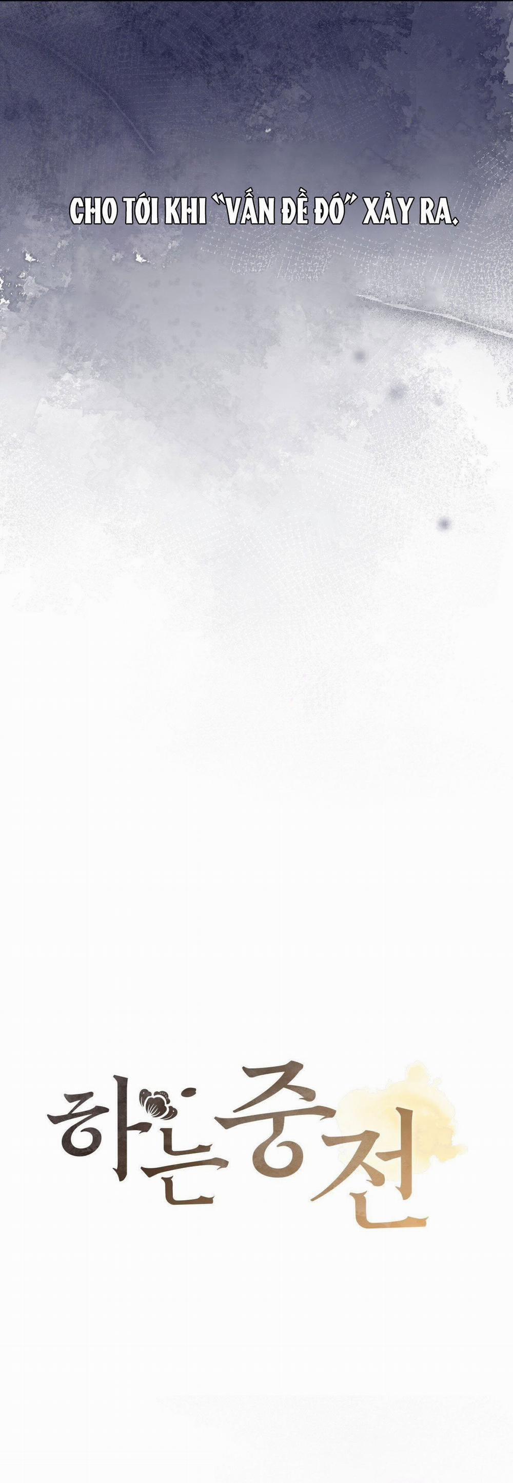 [18+] Hậu Cung Kế 1.1 trang 15