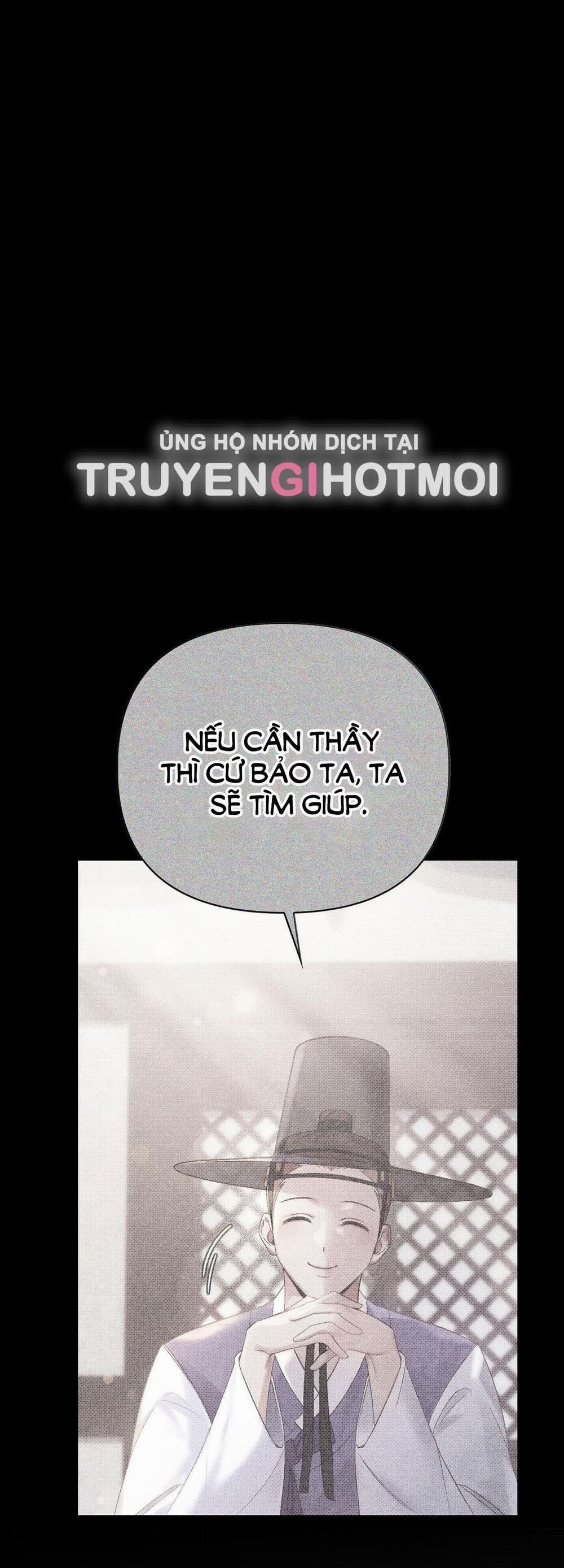 [18+] Hậu Cung Kế 1.2 trang 51