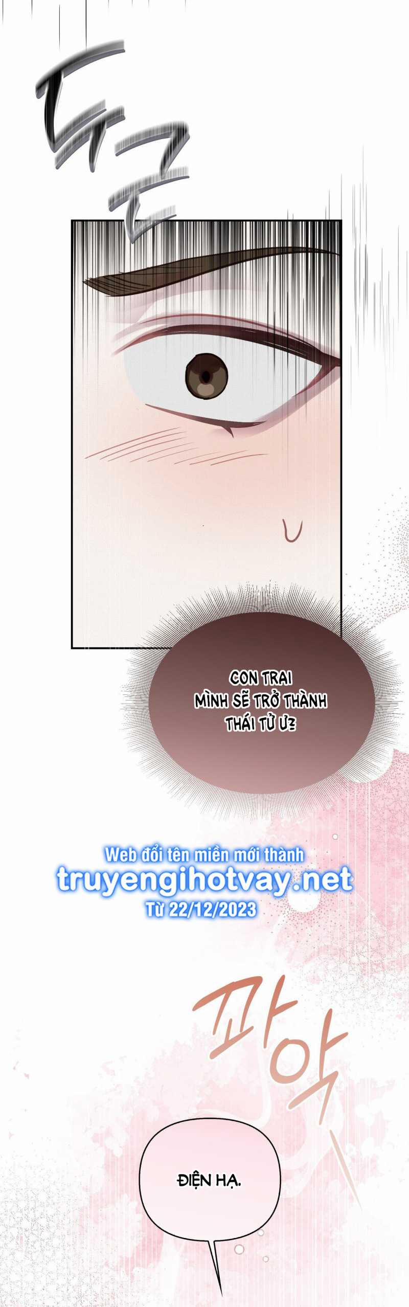 [18+] Hậu Cung Kế 10.2 trang 31