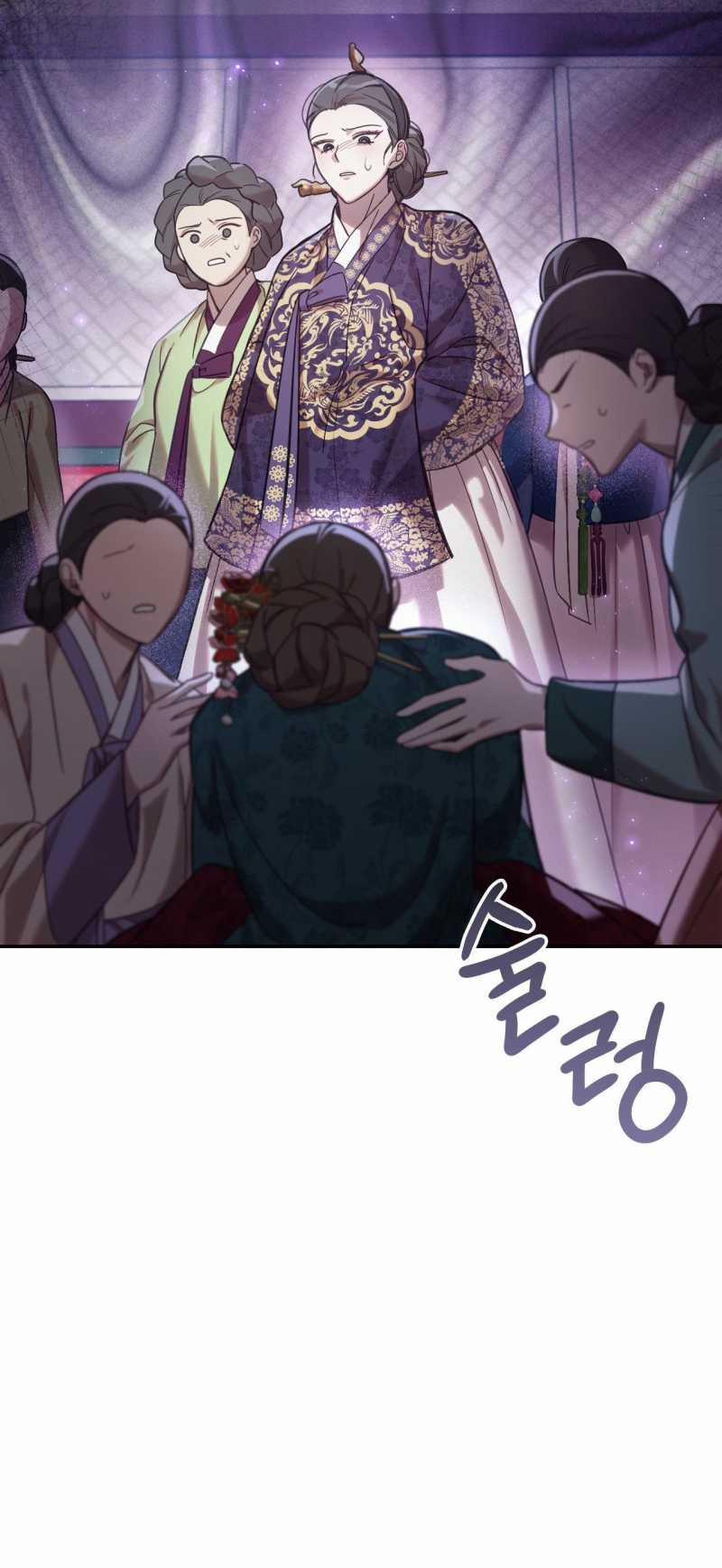 [18+] Hậu Cung Kế 11.2 trang 30