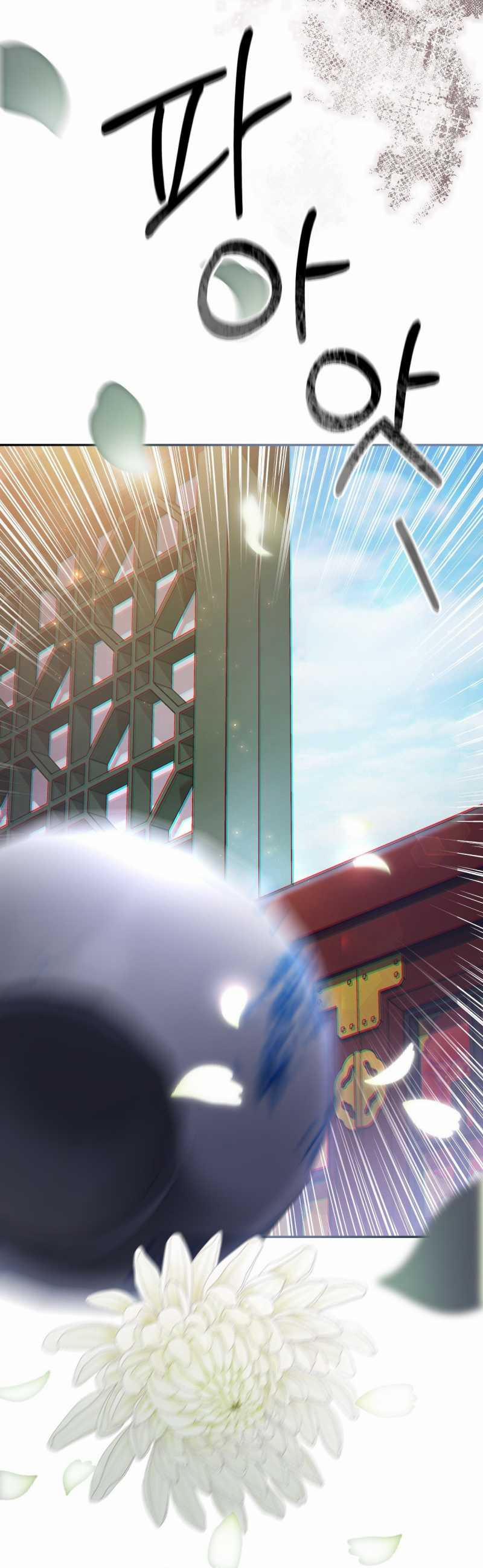 [18+] Hậu Cung Kế 13.2 trang 7