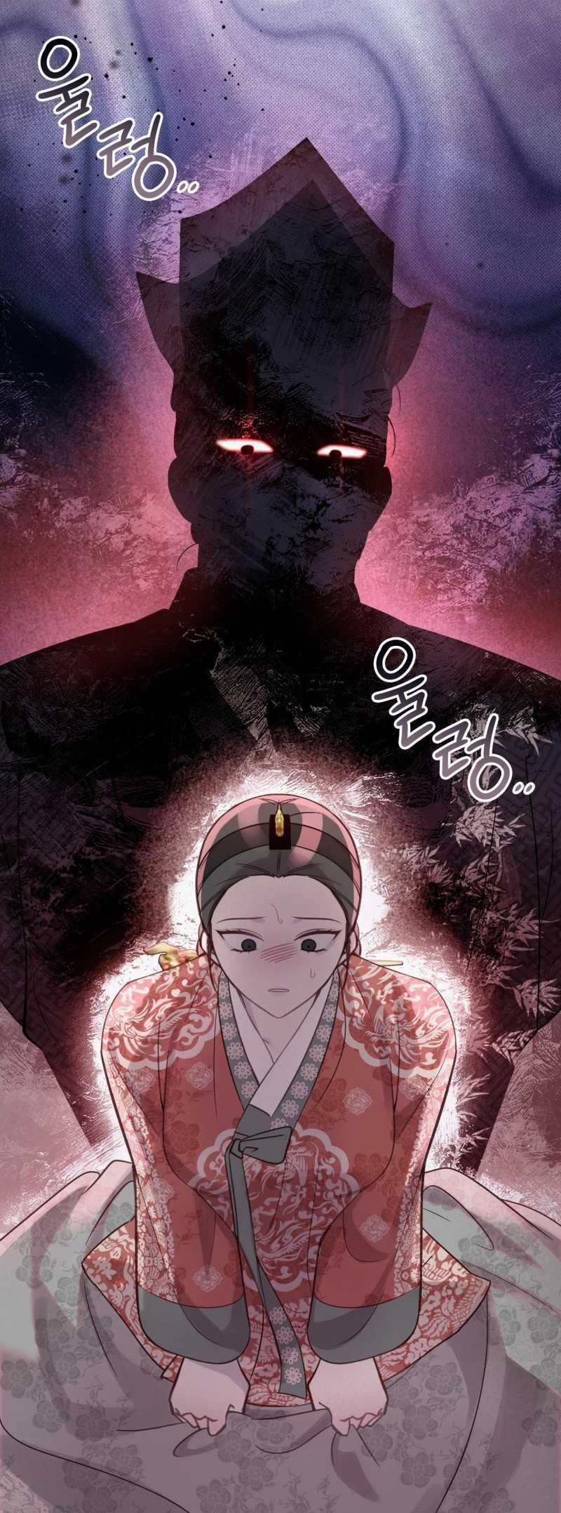 [18+] Hậu Cung Kế 15.1 trang 13