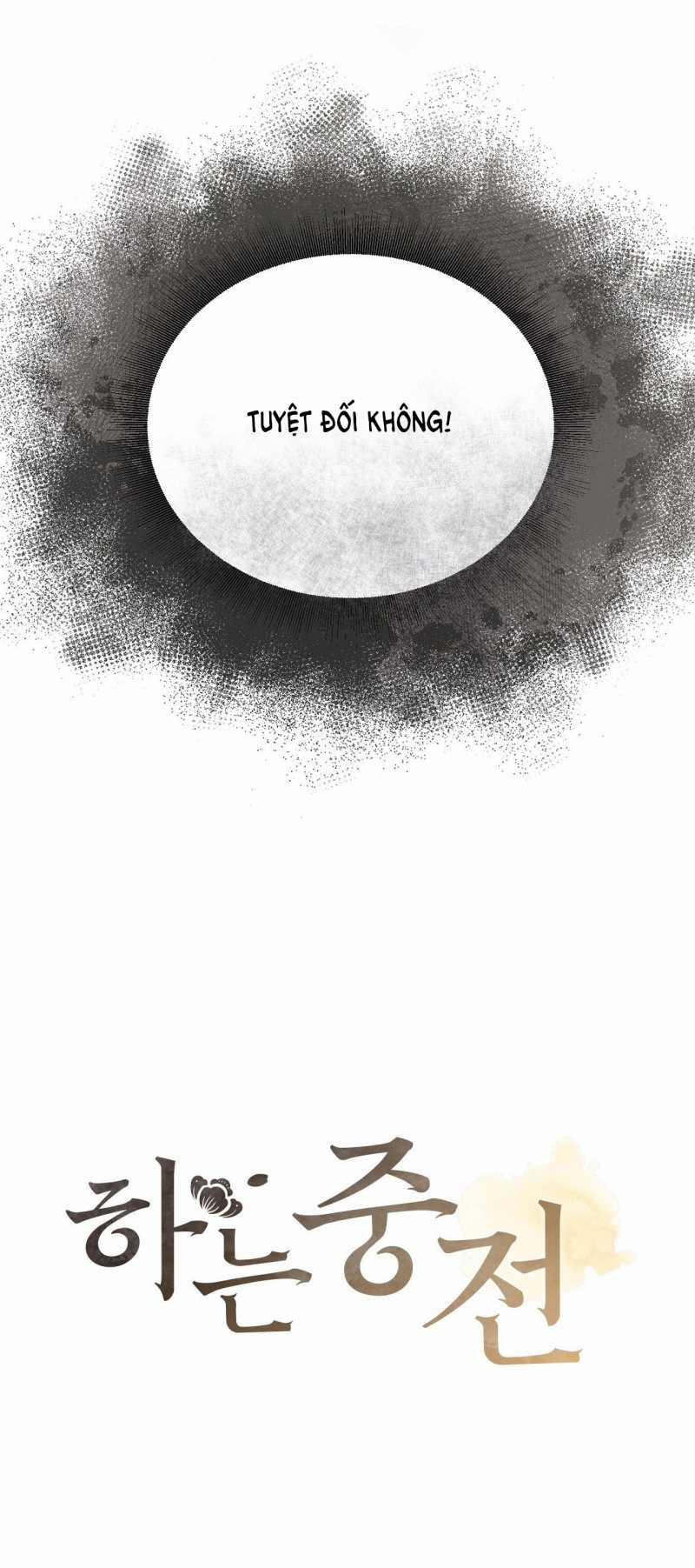 [18+] Hậu Cung Kế 15.1 trang 26