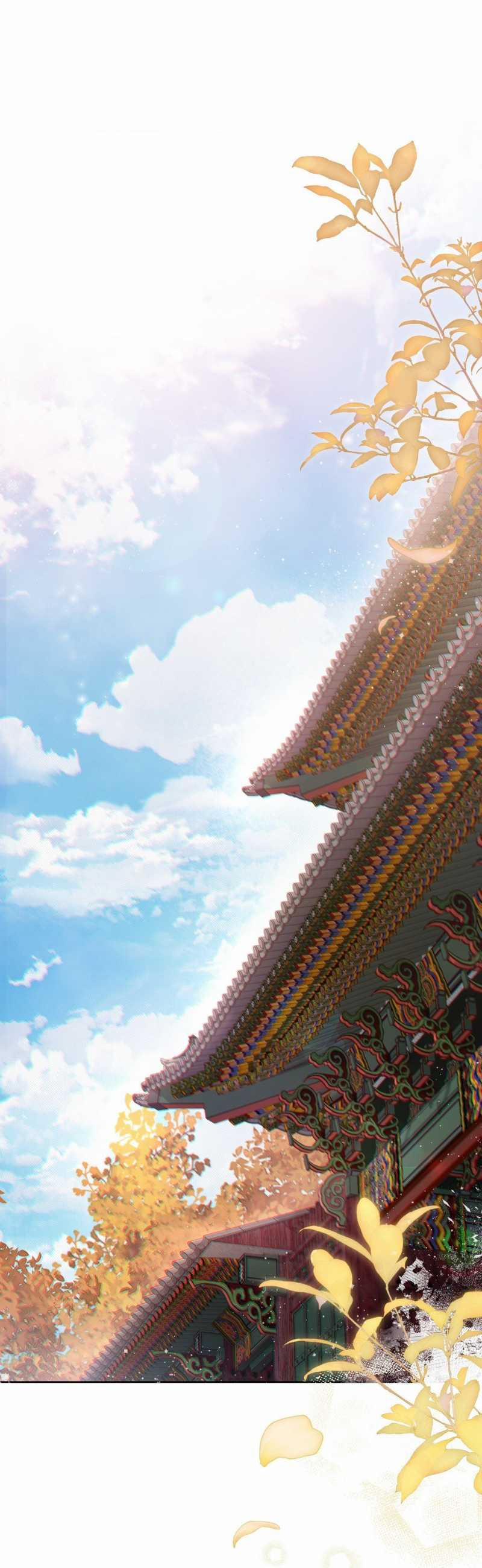 [18+] Hậu Cung Kế 15.1 trang 27