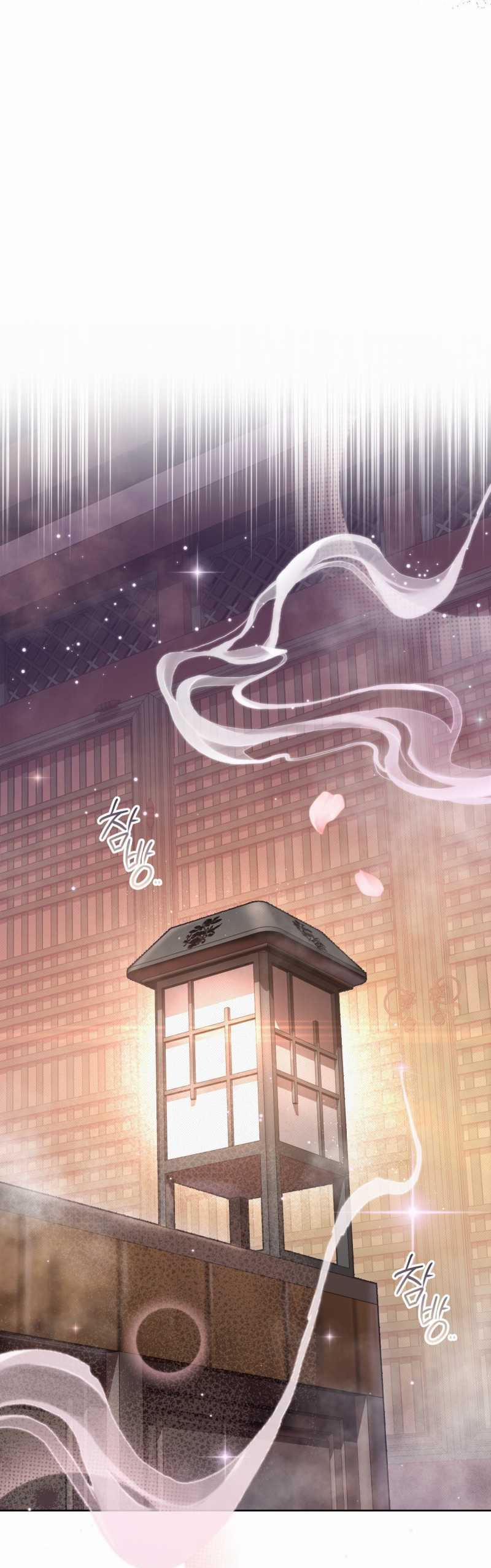 [18+] Hậu Cung Kế 15.2 trang 10