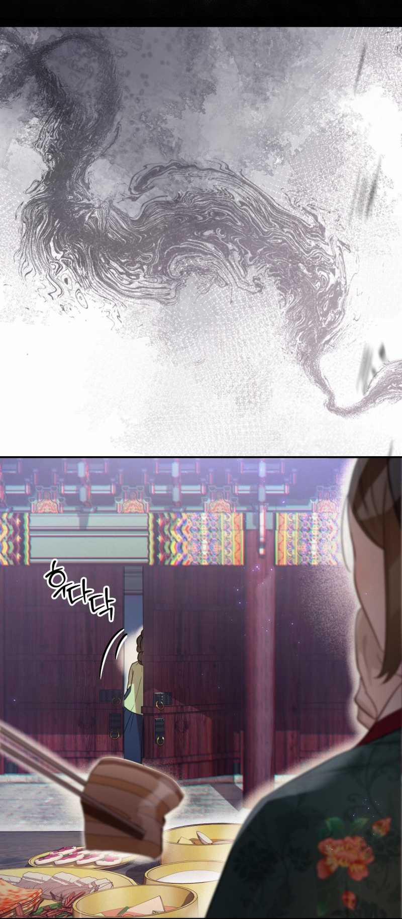 [18+] Hậu Cung Kế 15.2 trang 8