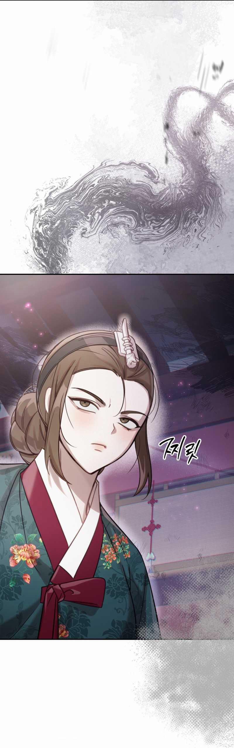 [18+] Hậu Cung Kế 15.2 trang 9