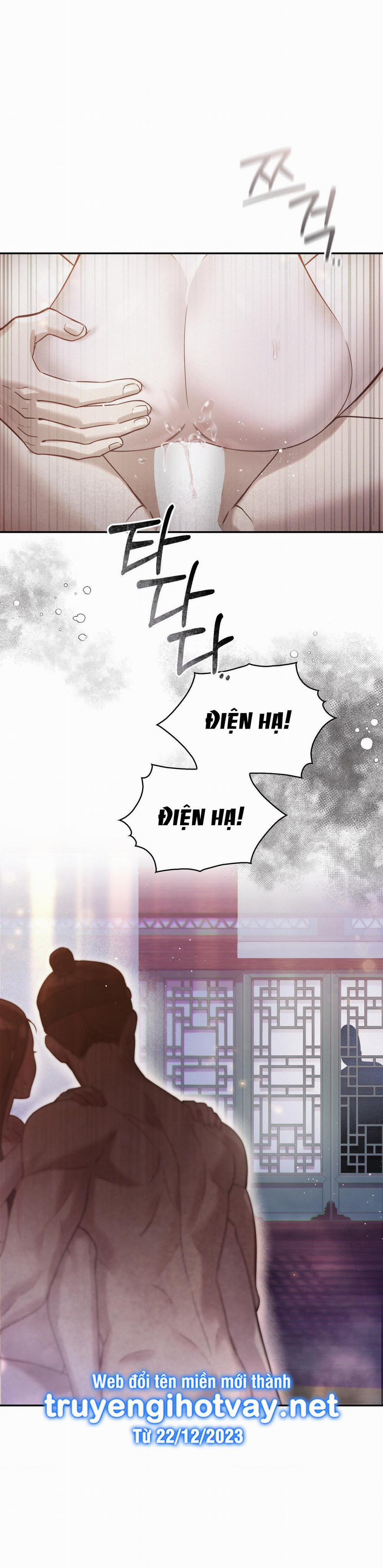 [18+] Hậu Cung Kế 16.2 trang 40