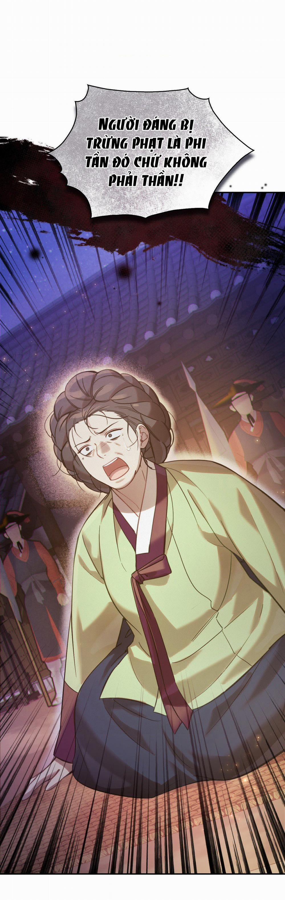 [18+] Hậu Cung Kế 17.1 trang 4