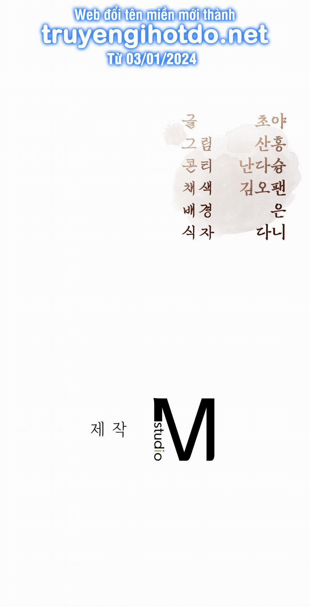 [18+] Hậu Cung Kế 18.2 trang 33