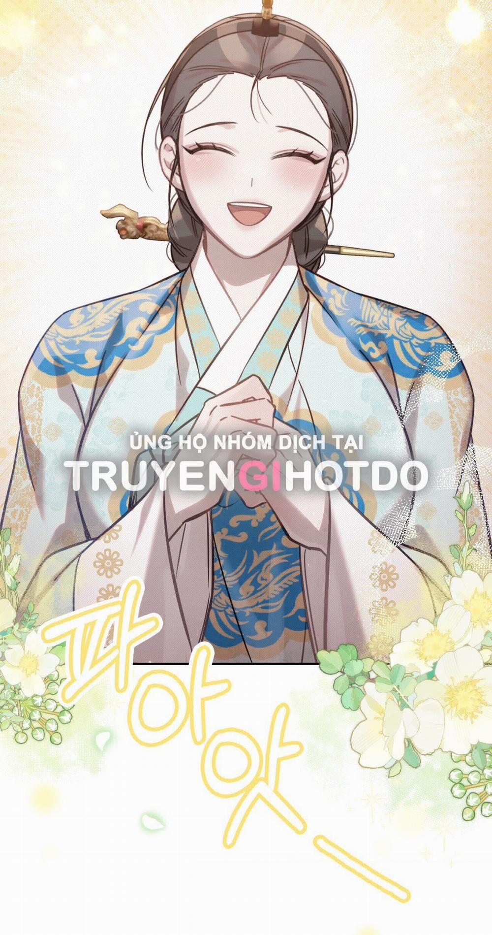 [18+] Hậu Cung Kế 19.1 trang 26