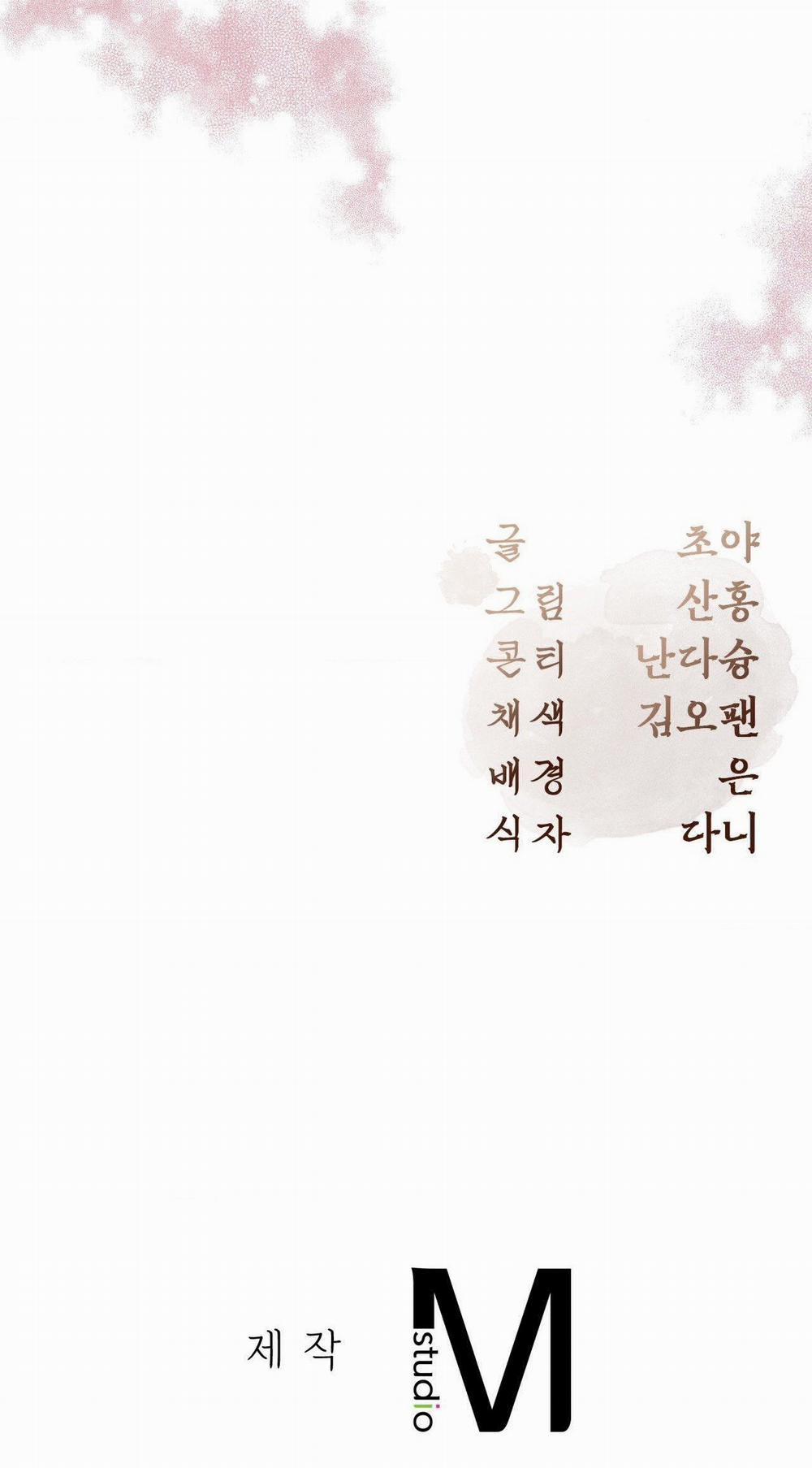 [18+] Hậu Cung Kế 19.2 trang 41