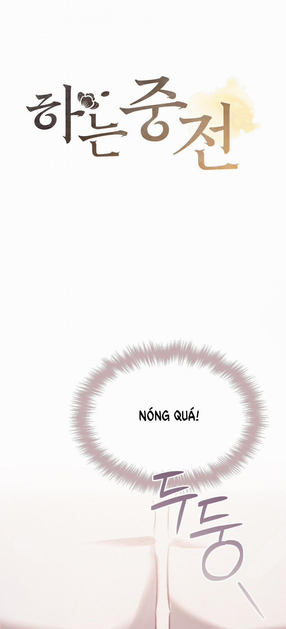 [18+] Hậu Cung Kế 20.1 trang 5