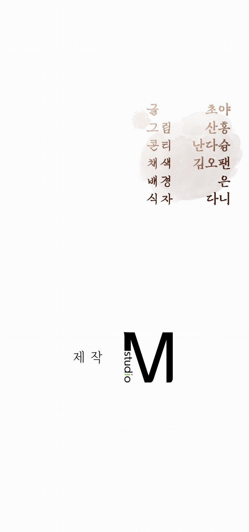 [18+] Hậu Cung Kế 20.2 trang 41