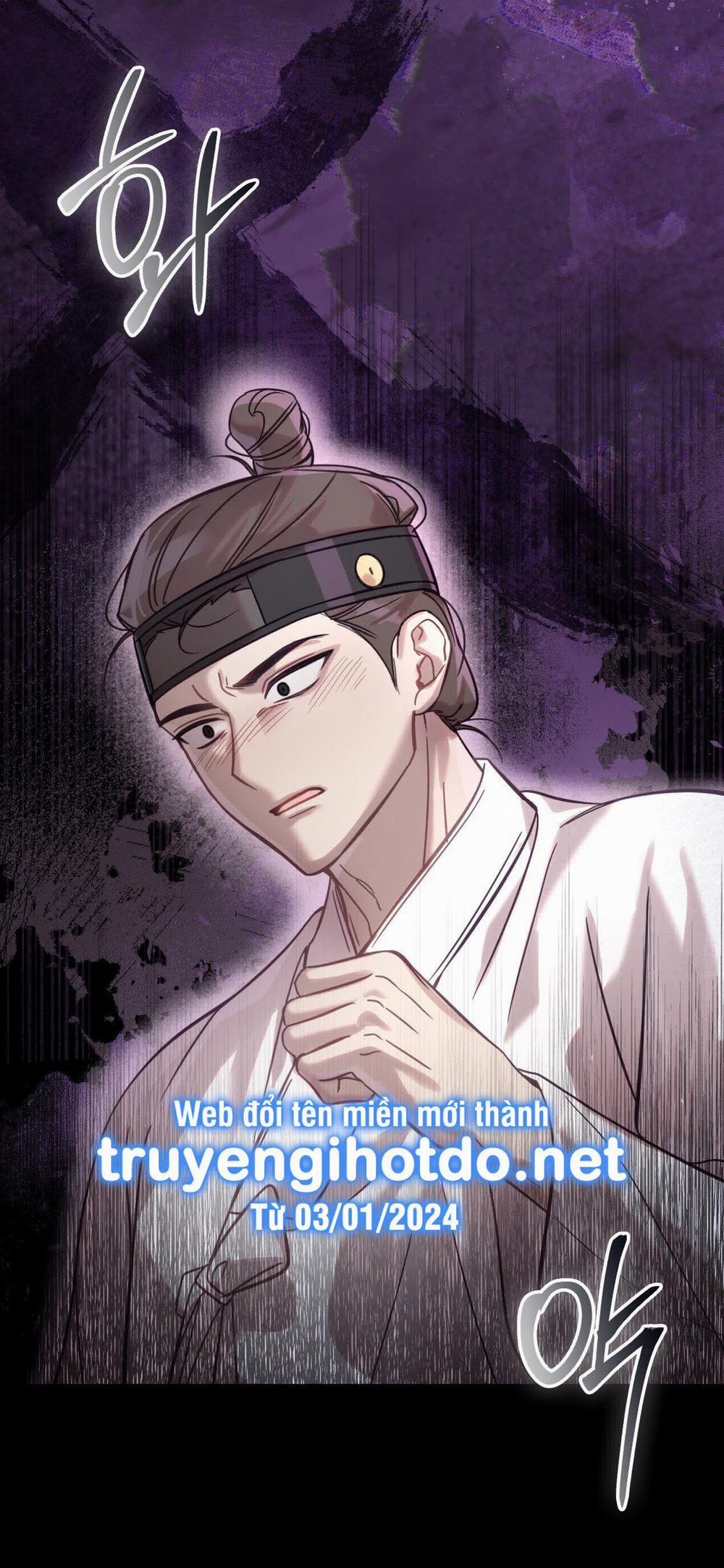 [18+] Hậu Cung Kế 21.2 trang 3