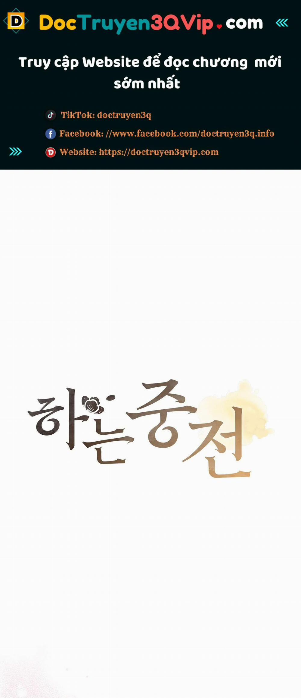 [18+] Hậu Cung Kế 24.1 trang 0