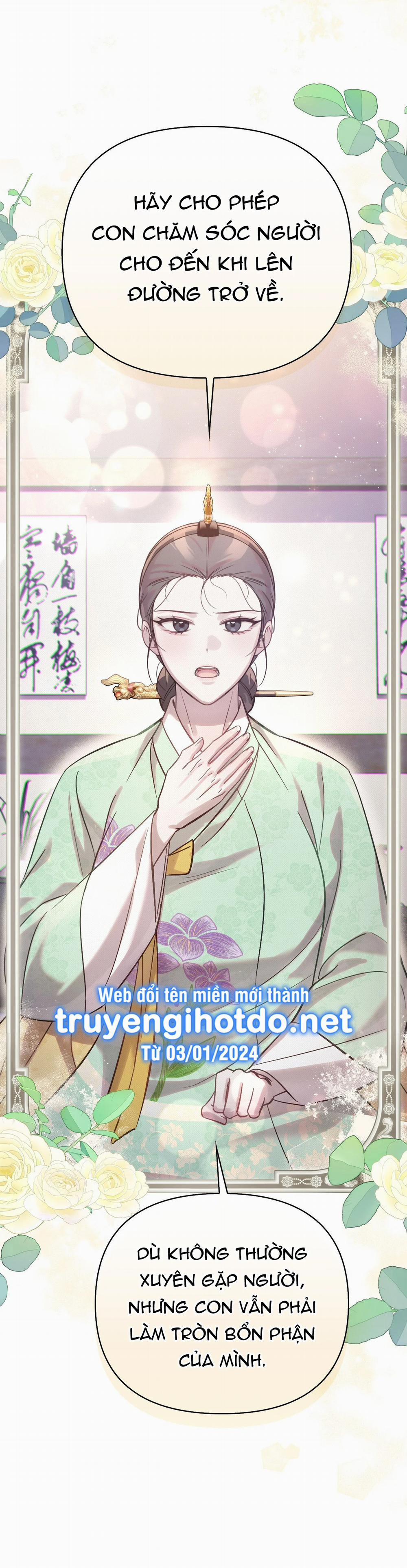 [18+] Hậu Cung Kế 24.2 trang 7