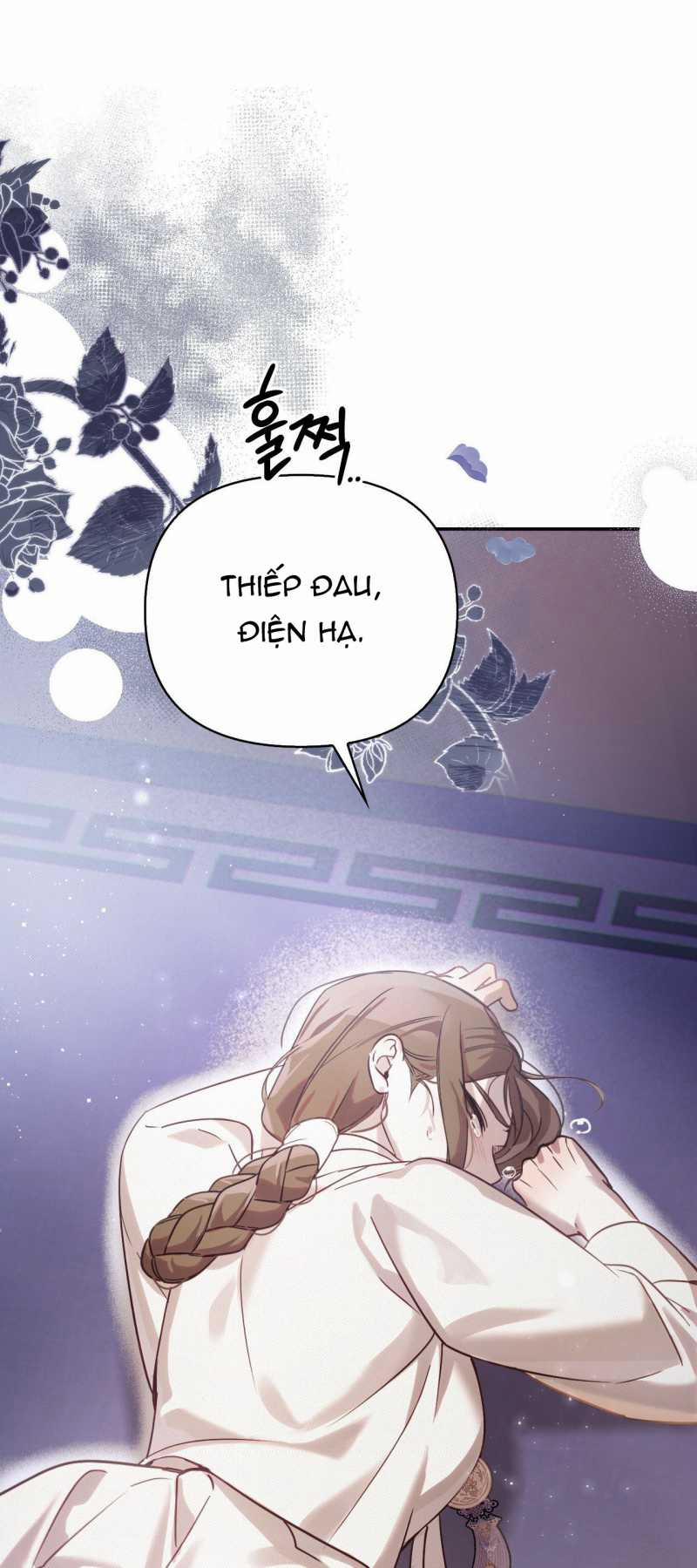 [18+] Hậu Cung Kế 25.2 trang 1