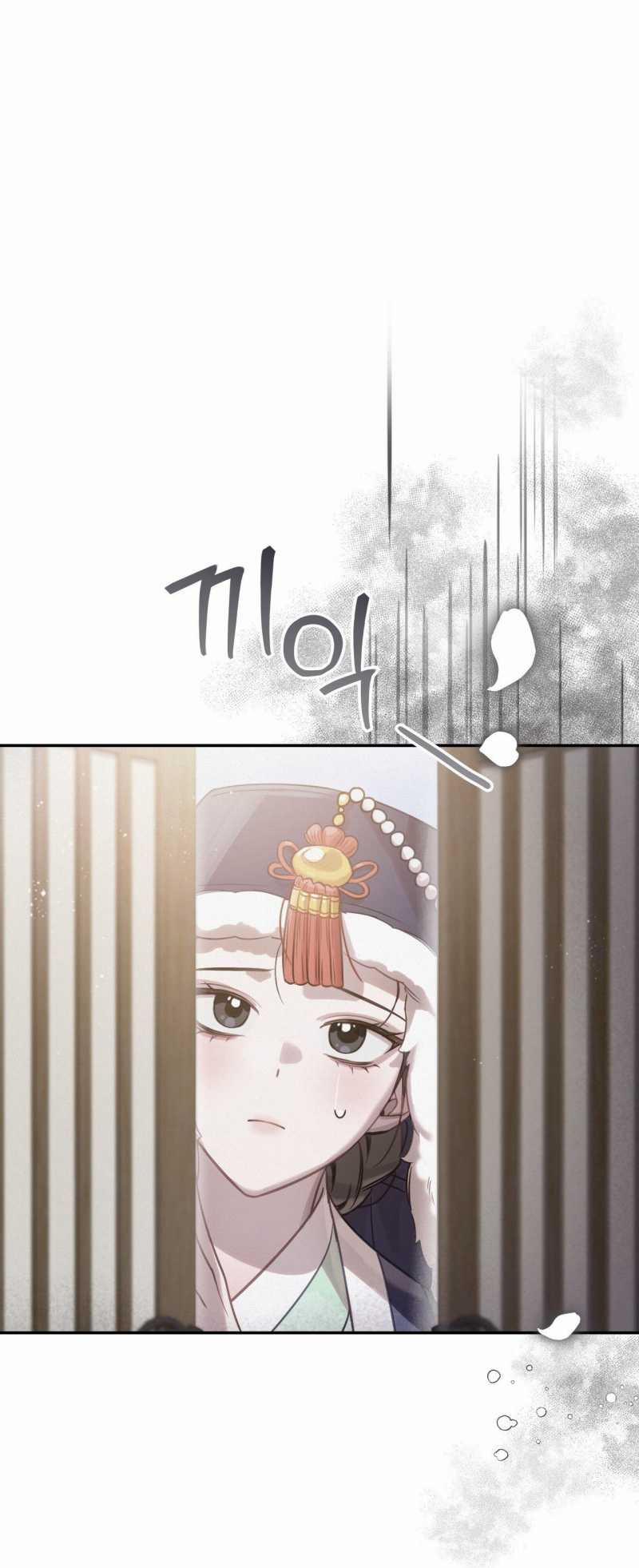 [18+] Hậu Cung Kế 26.1 trang 23