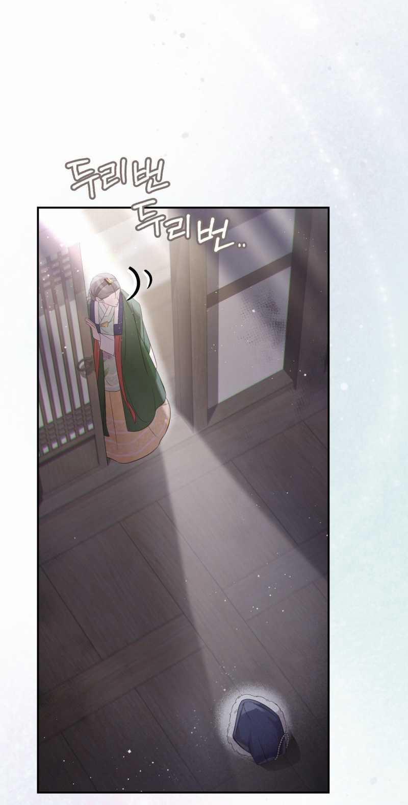 [18+] Hậu Cung Kế 26.1 trang 28