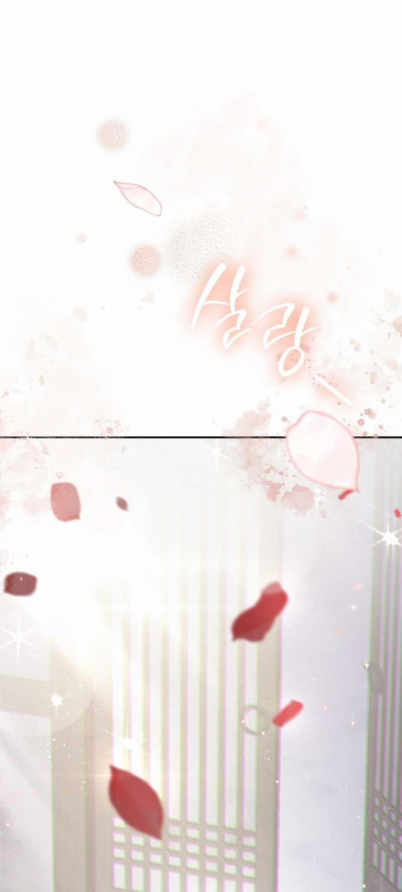 [18+] Hậu Cung Kế 26.2 trang 21