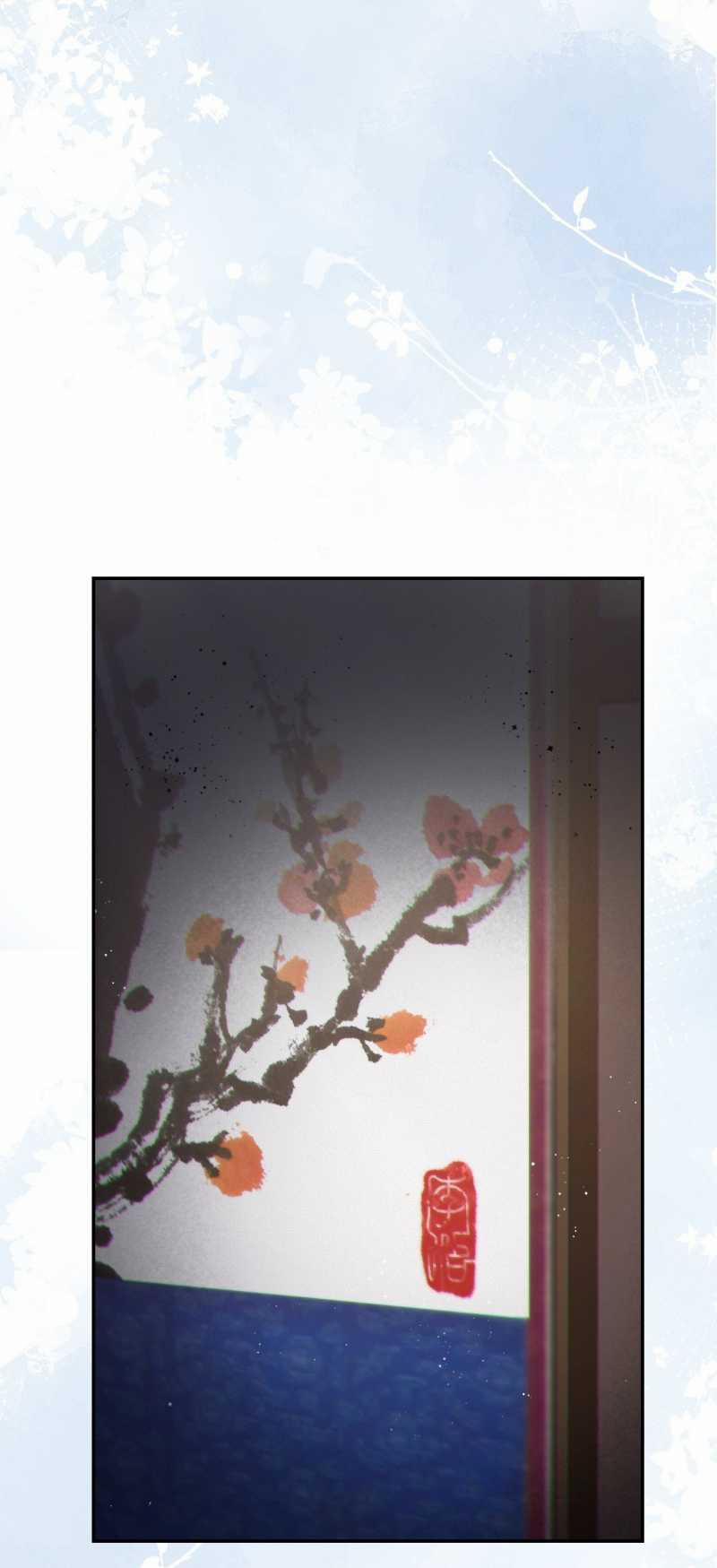 [18+] Hậu Cung Kế 26.2 trang 29