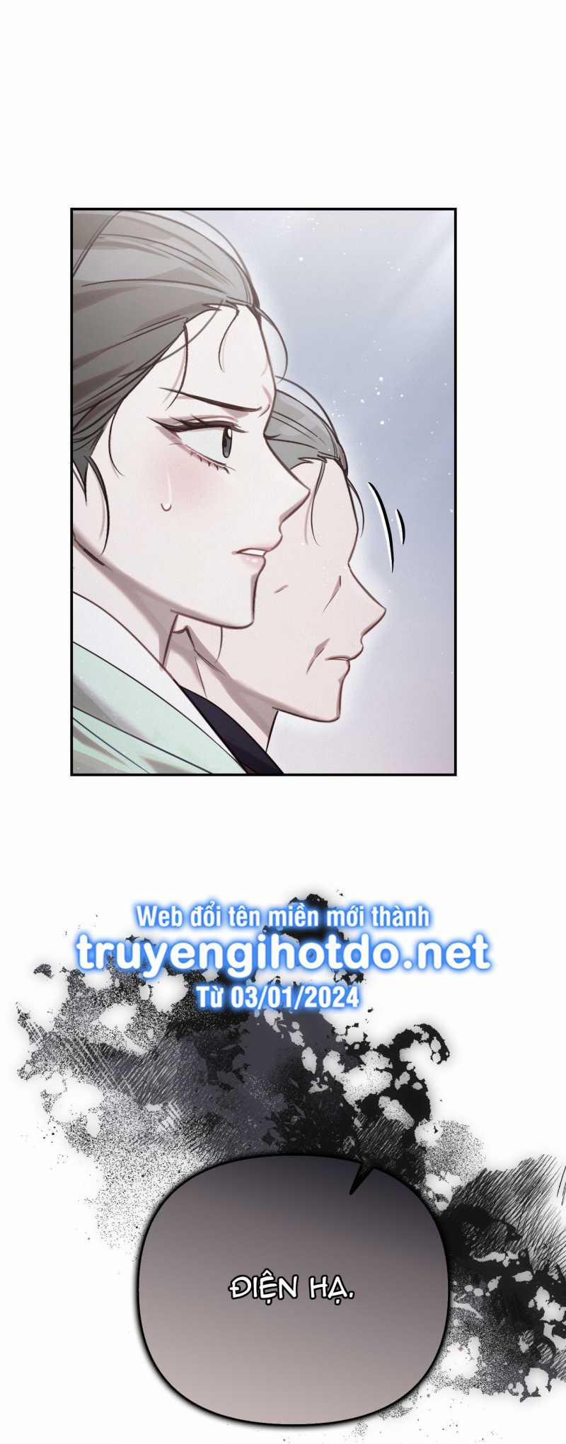 [18+] Hậu Cung Kế 26.2 trang 43