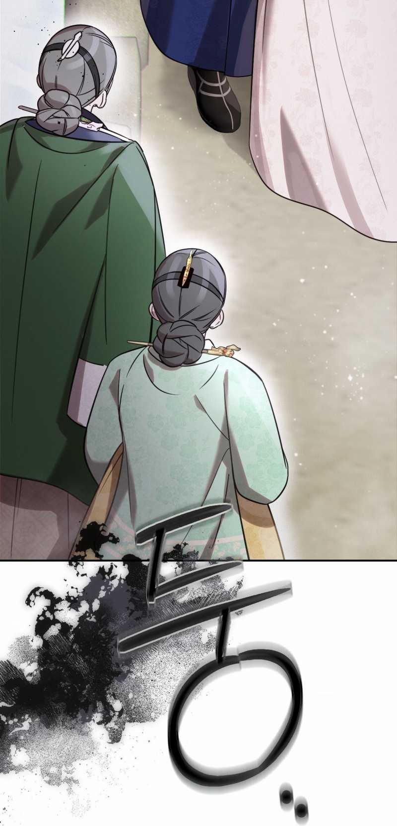 [18+] Hậu Cung Kế 26.2 trang 46