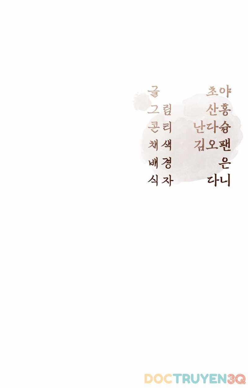 [18+] Hậu Cung Kế 27.5 trang 65